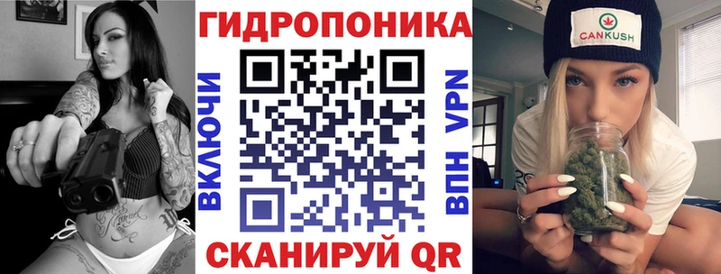 Экстази Полтавская