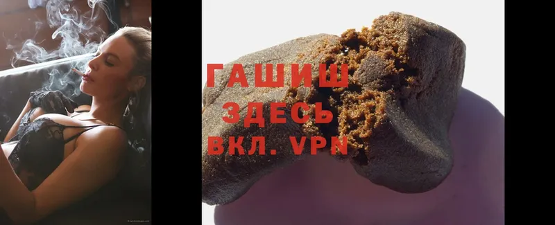 ГАШ VHQ  Полтавская 