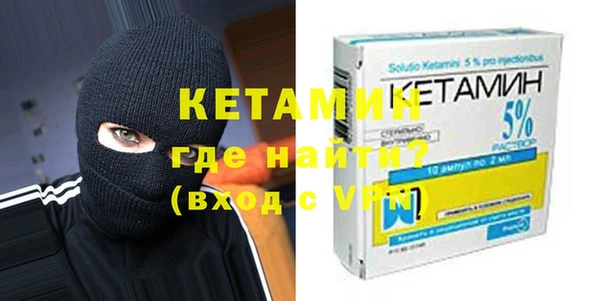 меф Нязепетровск