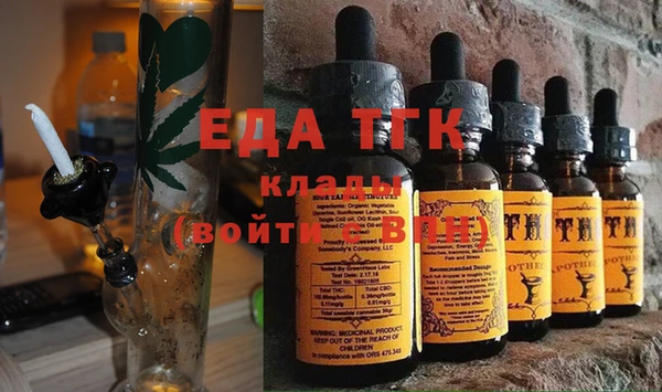 экстази Алзамай