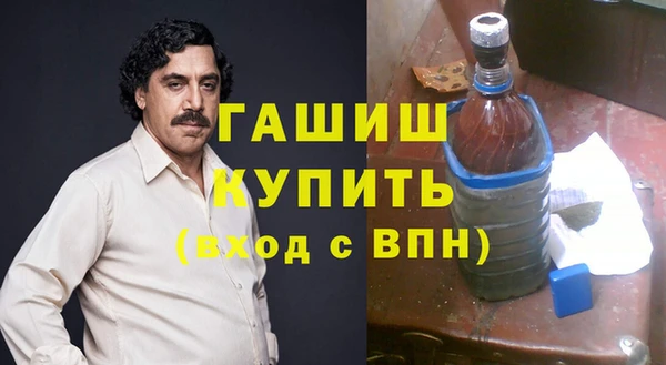 дурь Верхний Тагил