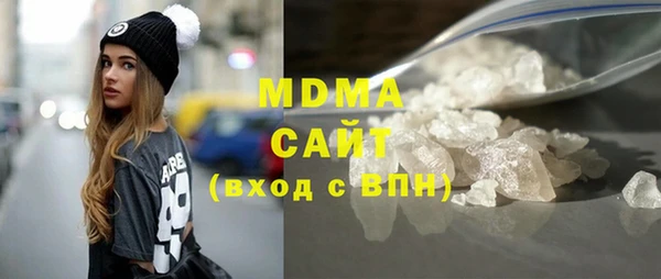 альфа пвп VHQ Новокубанск