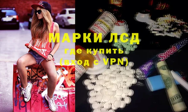мяу мяу мука Новодвинск