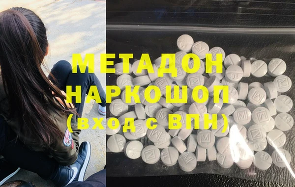 прущий лед Няндома