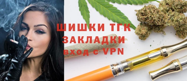 прущий лед Няндома
